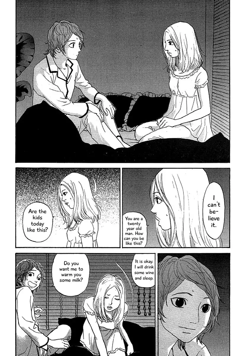 Shima Shima (YAMAZAKI Sayaka) Chapter 38 19